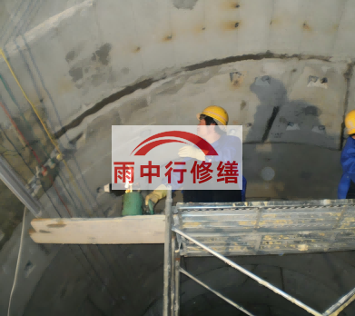 新余城市管廊堵漏施工安全与注意事项